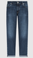 Brunello Cucinelli Jeans